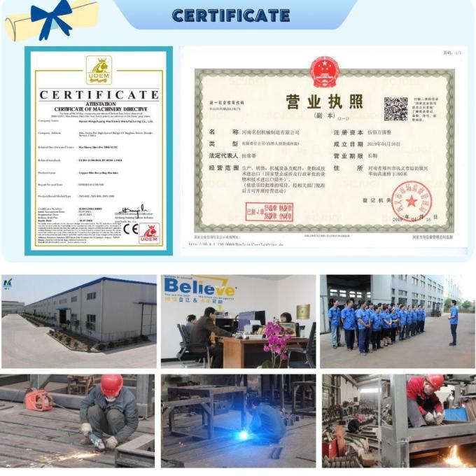 Children′s Toy Crusher Machine Recycling Plastic Crusher Shredders in Stock